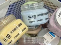 -白色日记·手作酸奶(万象城店)