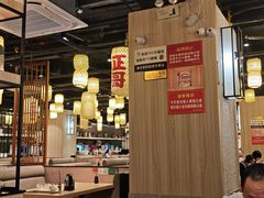 -正哥点心专家(上邦百汇城店)