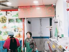 大堂-赵记粽子(司前街店)