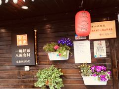 -陈八两面家(华孚写字楼店)