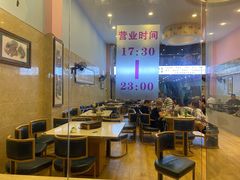 大堂-晓靖轩烧烤(沙河风情店)