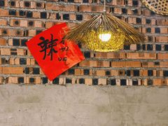 -三里屯土灶炖公鸡地锅鸡(江东店)