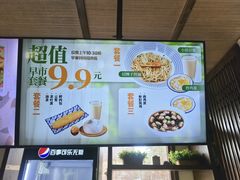 -东园小馆·早茶·淮扬小炒(宋夹城店)