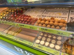 -糕材生(龙湖北京大兴天街店)