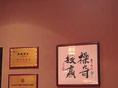 -耕渔小院·湖南鱼鲜(望城店)