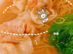 -顺记冰室(宝华路店)