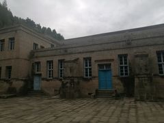 -延安杨家岭革命旧址