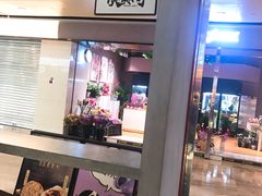 -1828王老吉·草本新茶(珠江新城地铁站店)