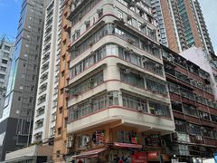 -香港铜锣湾皇悦酒店