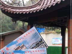 -敬亭山风景名胜区