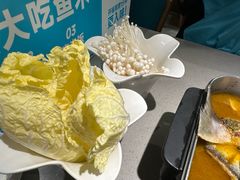 -半天妖烤鱼(新中关购物中心店)