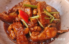 Clay Pot Green River Fish