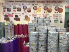 -珍妮曲奇聪明小熊(尖沙咀店)