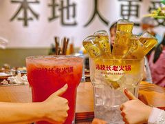 -冯校长老火锅(广州正佳广场店)