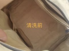 -惠奢·奢侈品护理维修保养售后工厂店