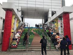 -九龙公园
