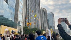 -St.Regis瑞吉金融街酒店·宴会厅