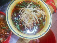 -冒椒火辣(太古里店)