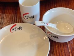 -顺德了能馆(虎门店)