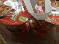 -世纪联华超市(浦电路店)