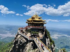 -老君山风景名胜区