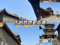 -榆次老城