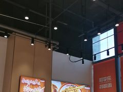 -超享乐剁椒面(元谷店)