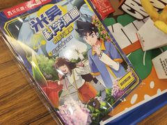 -汉堡王(砂之船店)