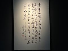 -景德镇中国陶瓷博物馆