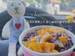 -梁子刨冰王&梁小糖(王顶堤店)