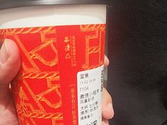 -茶米有言(城市市集龙之梦店)