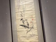 -四川美术馆