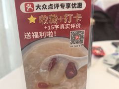 -金华安大酒楼·老牌潮菜·粤式茶点(东方国际店)