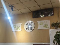 -利姐牧牛匠老火锅(兰花店)