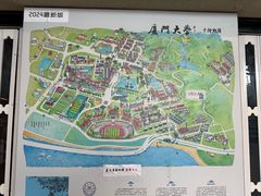 -清潭栋影院式足道(六合国际店)