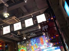 -捞围鲜·港式打边炉(海阳路店)