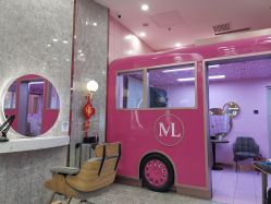 -Meng Lang 梦郎白金店