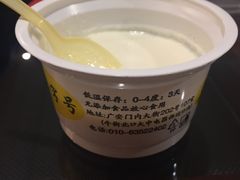 -奶酪魏(牛街总店)