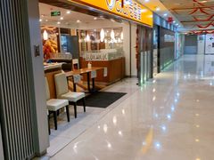 -COCO壱番屋(北京平安国际金融中心店)