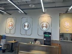 -河洛王三米皮(泉舜购物中心店)