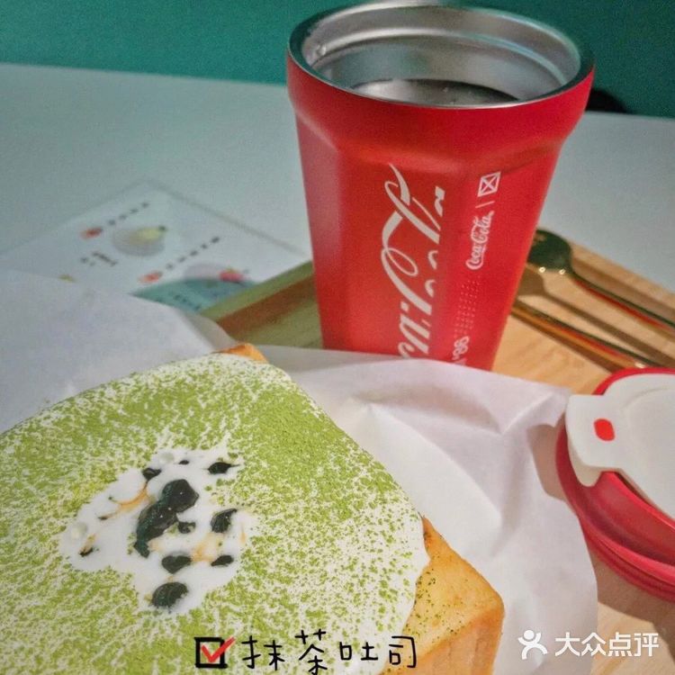 美食分享|雾造·SledIce