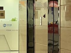 -新航道雅思托福·留学·考研培训(人民广场校区)
