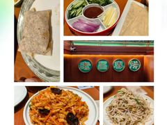 -老昌春饼(中央大街店)