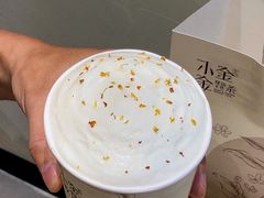 -小金金手作(金象城店)