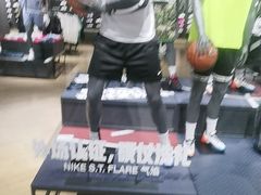 -NIKE(朝阳合生汇店)