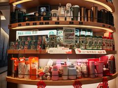-星巴克(成都太古里二店)