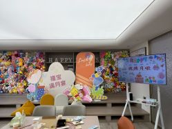 -禧月荟月子中心(前海Max店)
