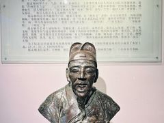 -中国湖笔博物馆(莲花庄路)