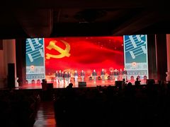 -西安索菲特人民大厦大剧院