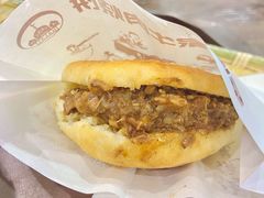 牛肉烧饼（多肉）-穆得·老周家牛肉烧饼(普利街店)